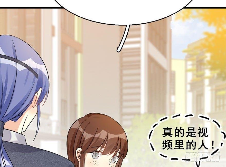 58.试镜危机1