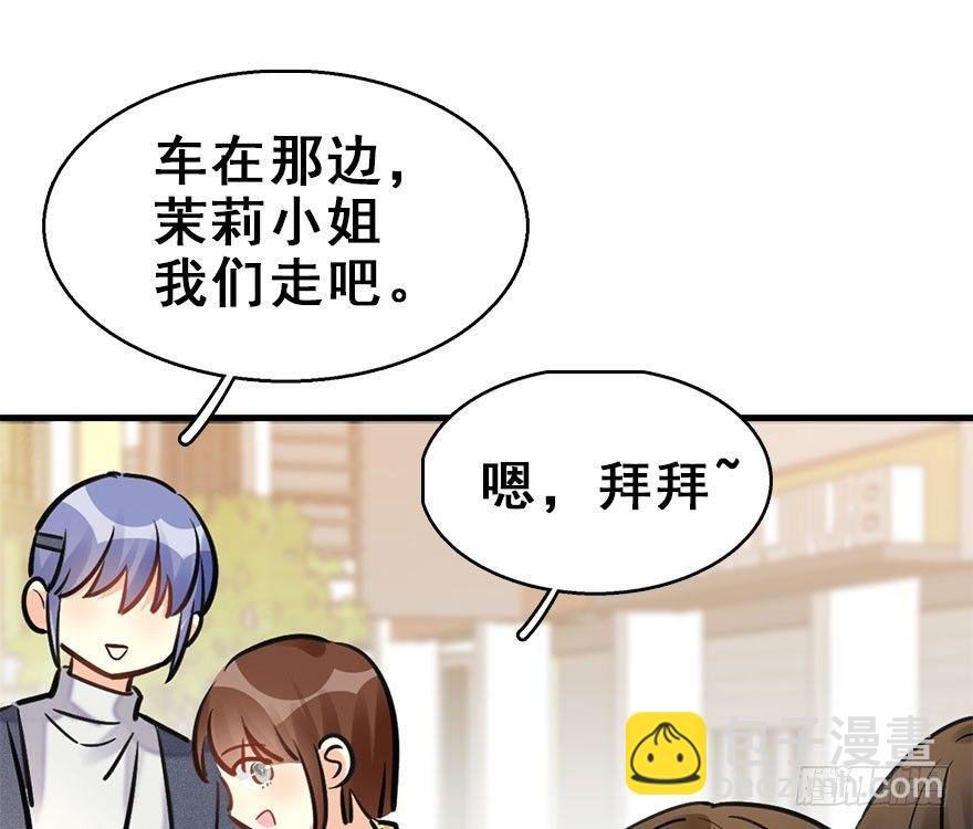 58.试镜危机1