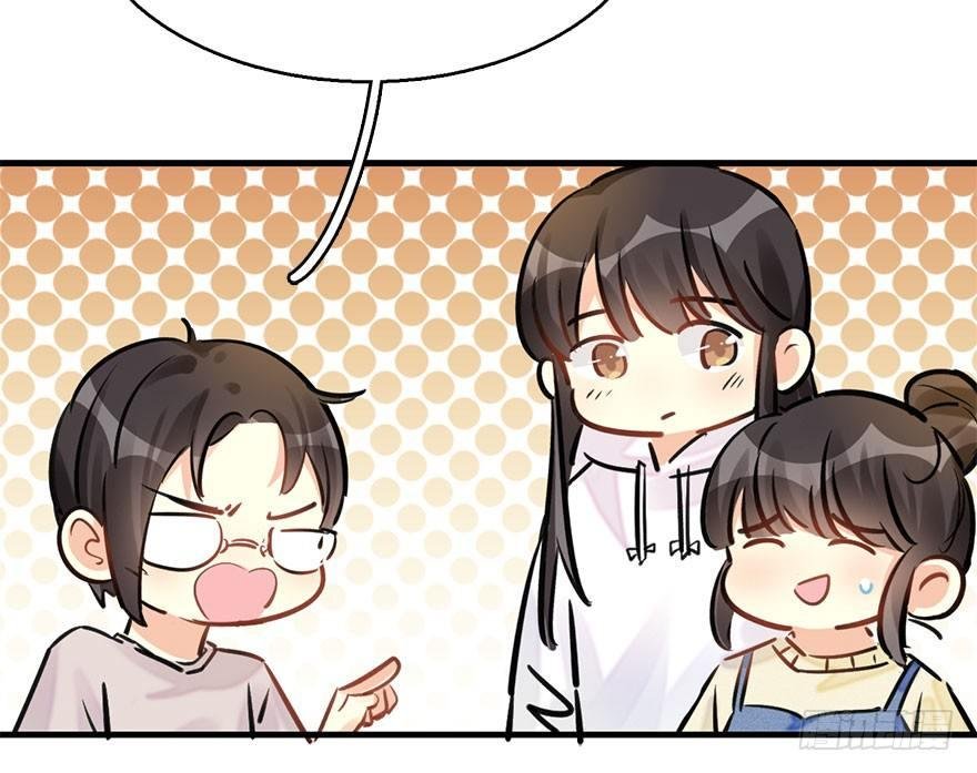 58.试镜危机1