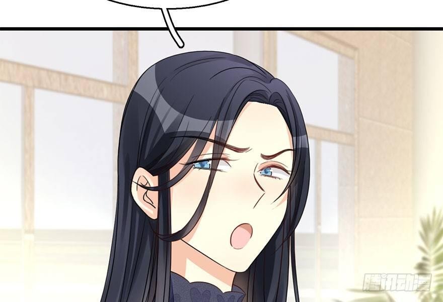 59.试镜危机2