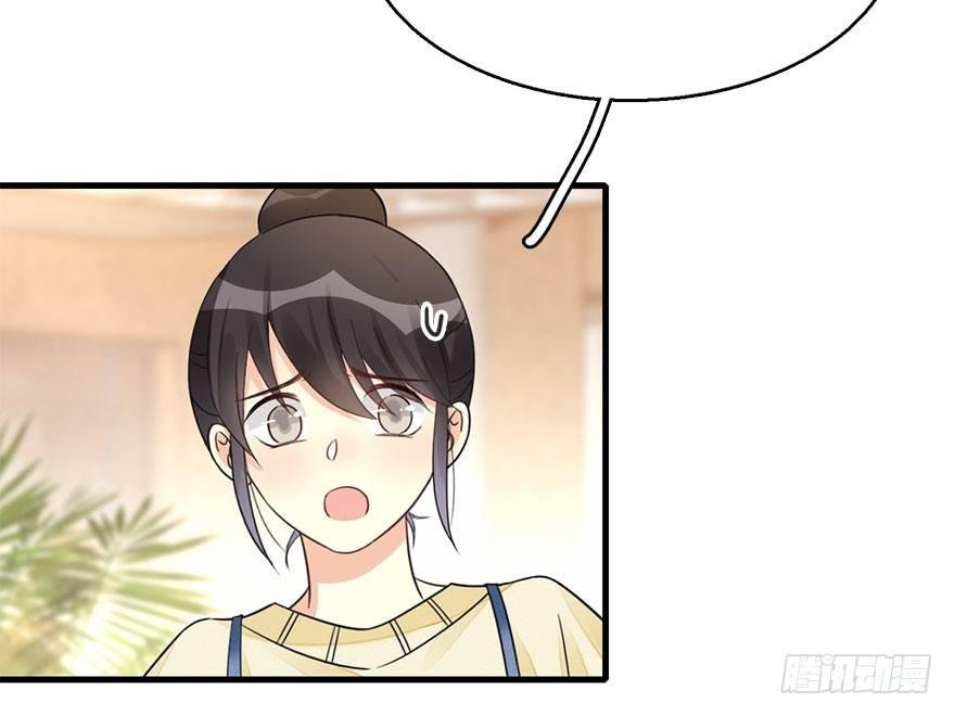 59.试镜危机2