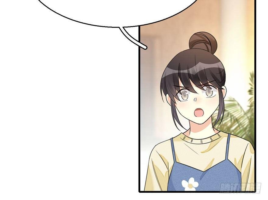 59.试镜危机2