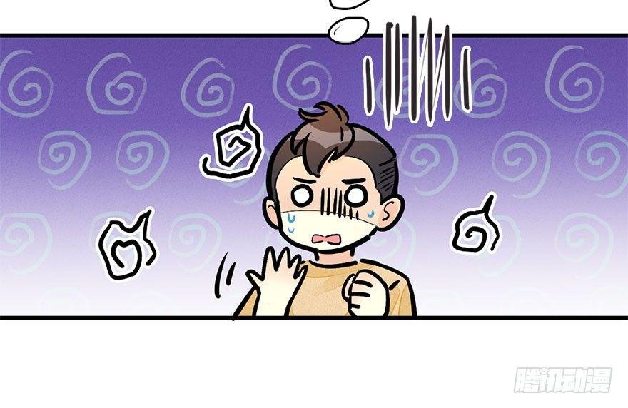 59.试镜危机2