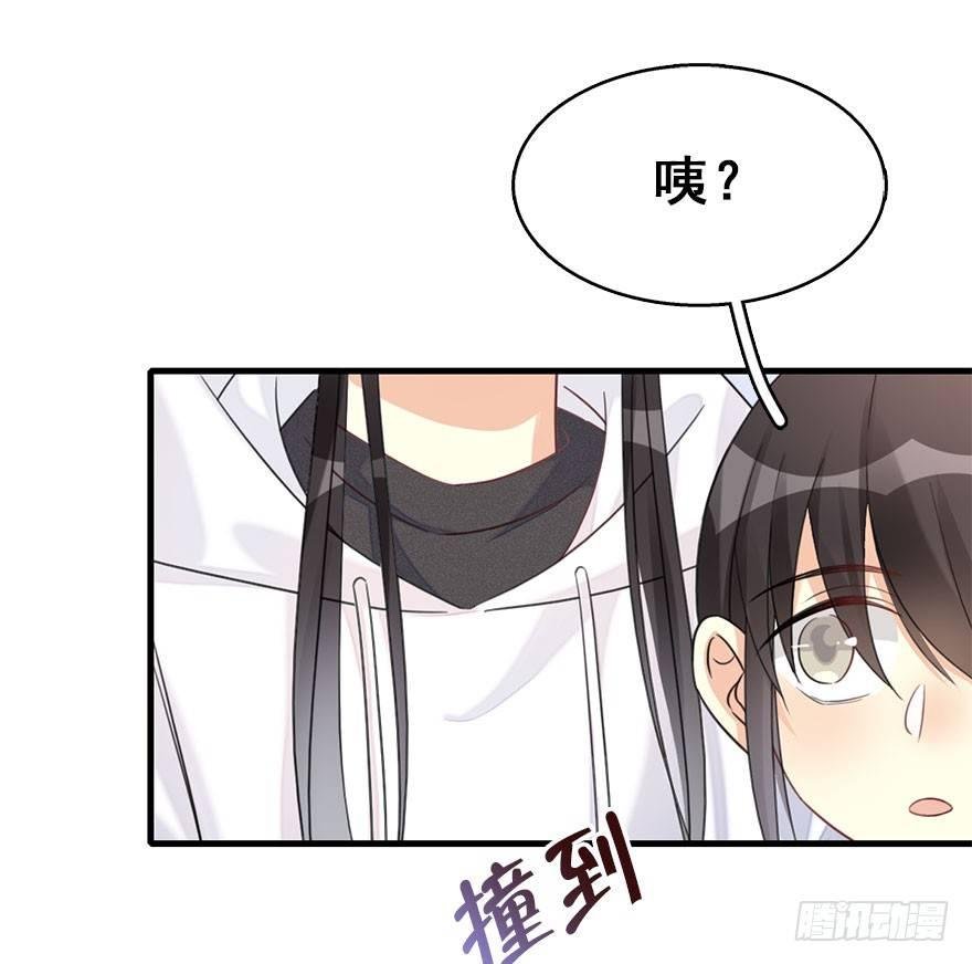 59.试镜危机2