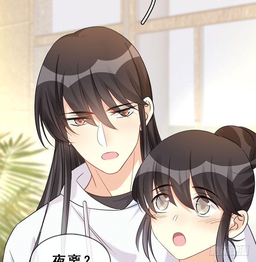 59.试镜危机2