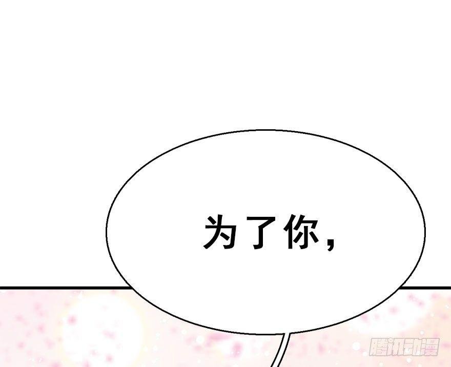 59.试镜危机2