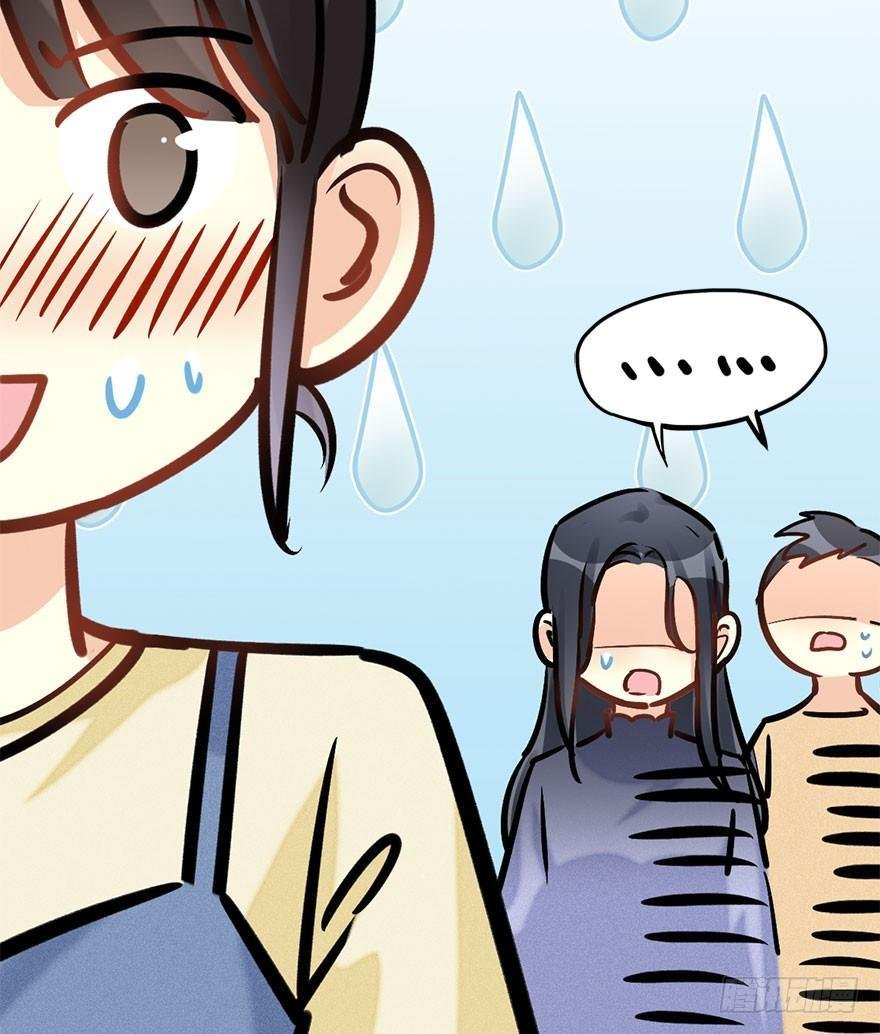 59.试镜危机2