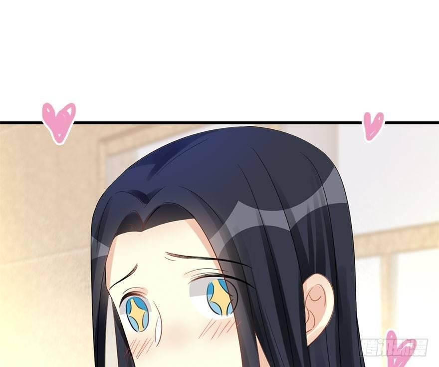 59.试镜危机2