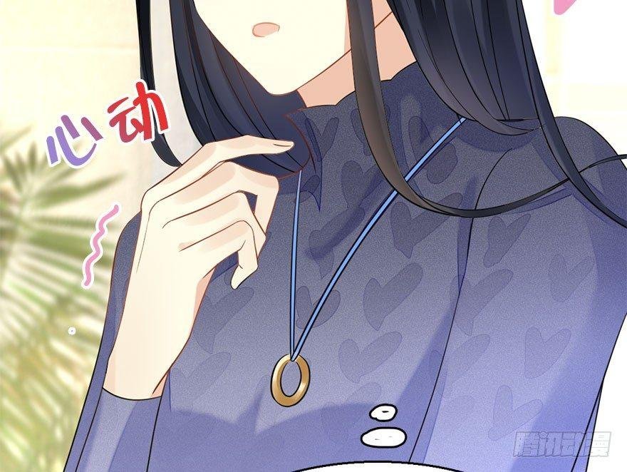59.试镜危机2
