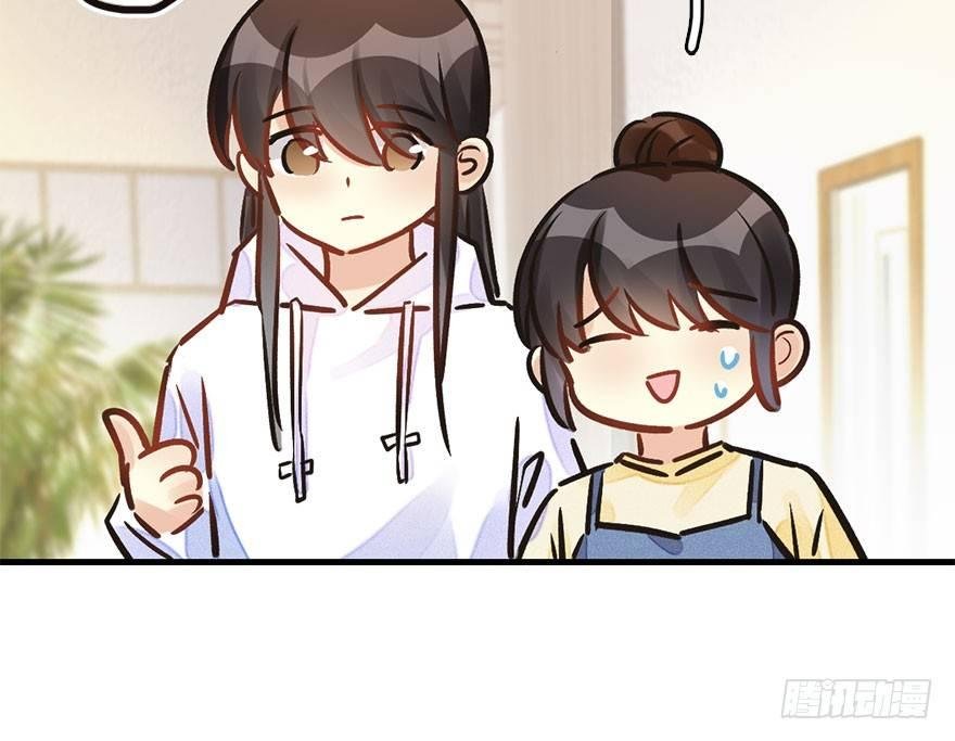 59.试镜危机2