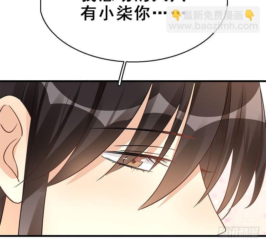 60.试镜危机3