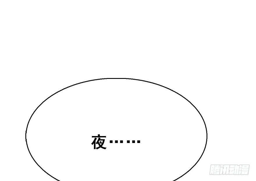 60.试镜危机3