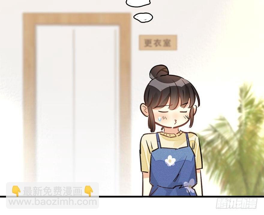 60.试镜危机3