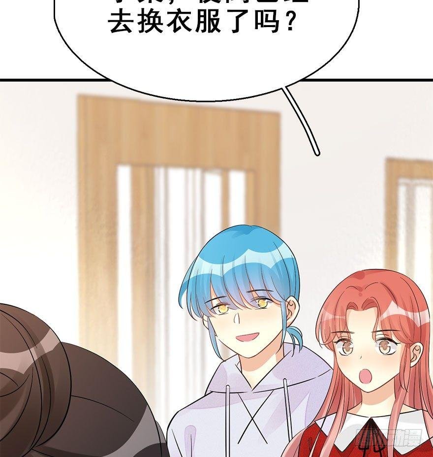 60.试镜危机3