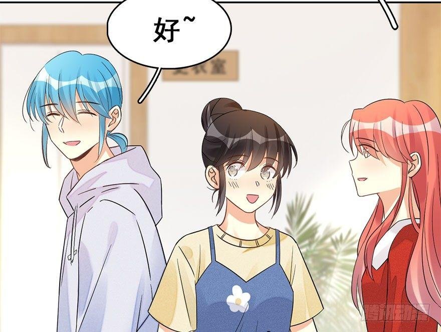 60.试镜危机3