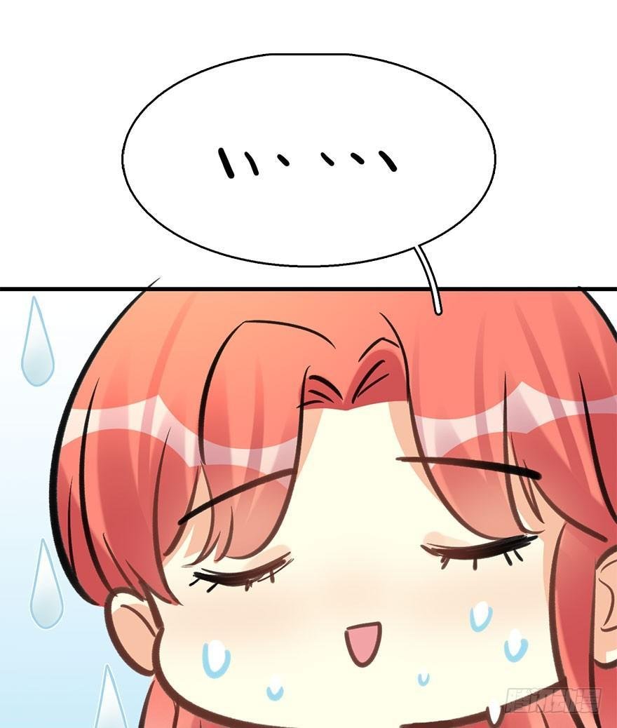 60.试镜危机3