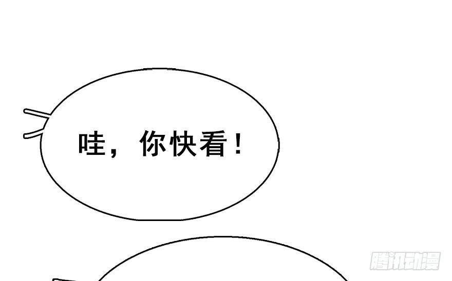 60.试镜危机3
