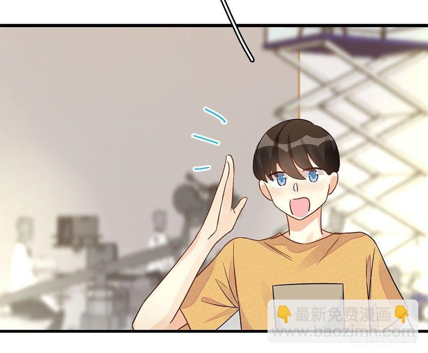 61.试镜危机4