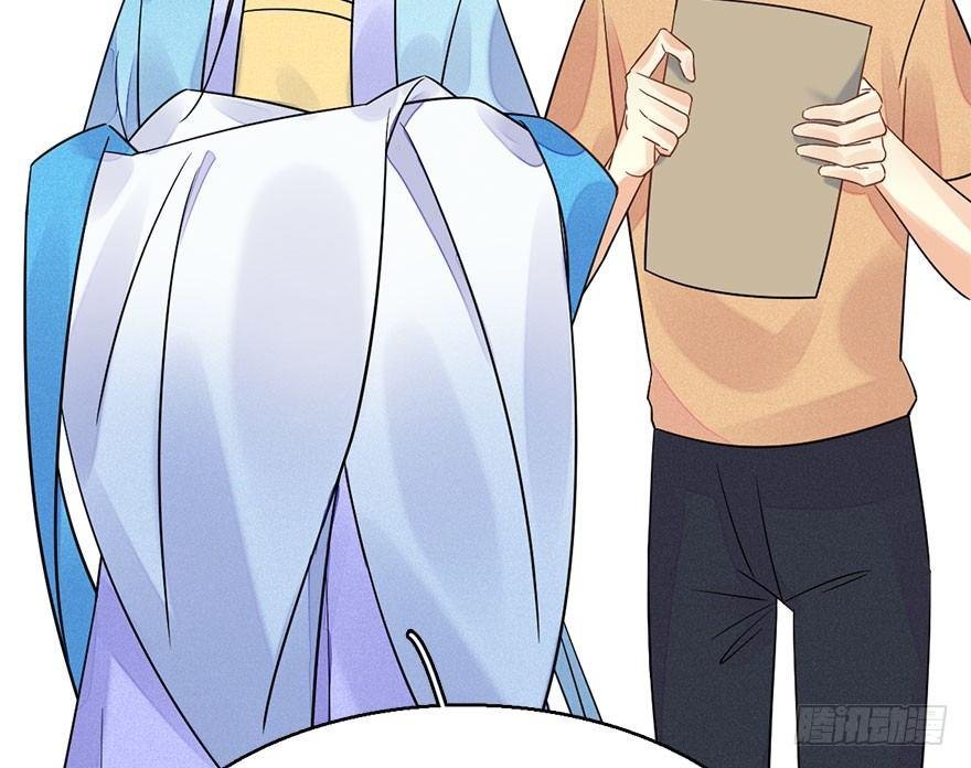 61.试镜危机4