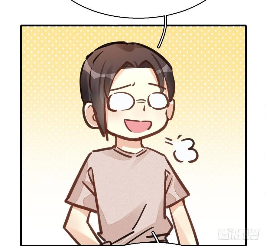 61.试镜危机4