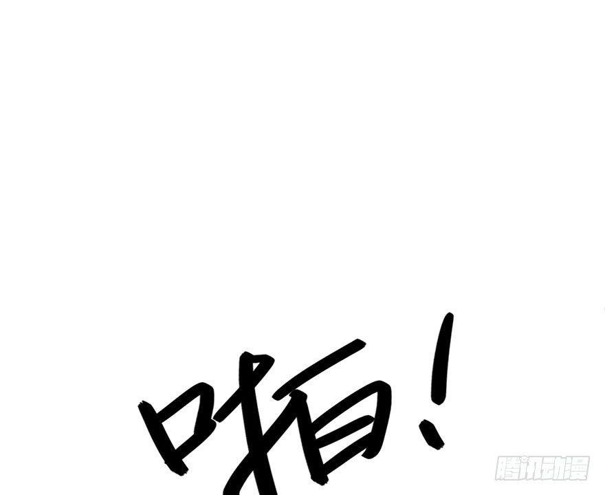 61.试镜危机4