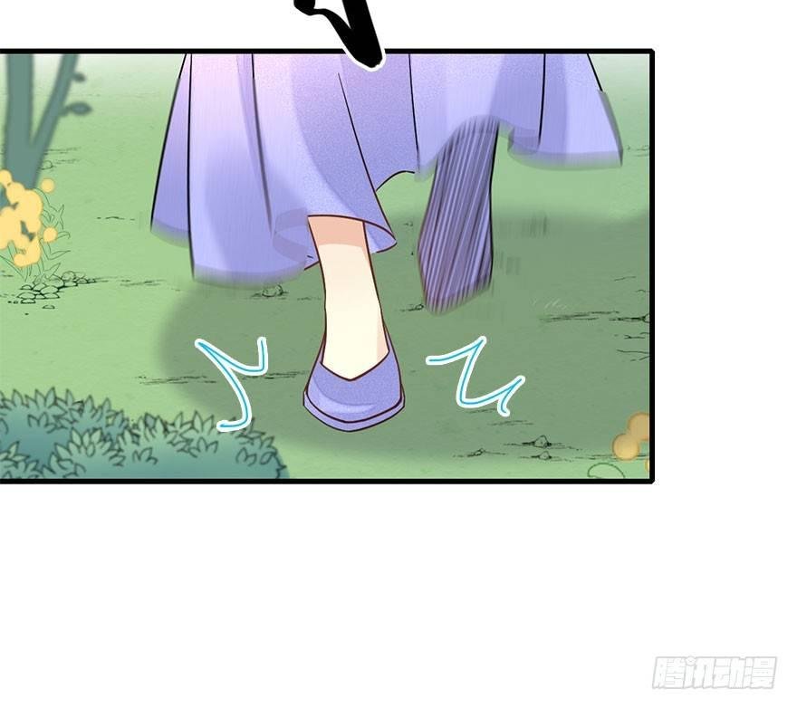 61.试镜危机4