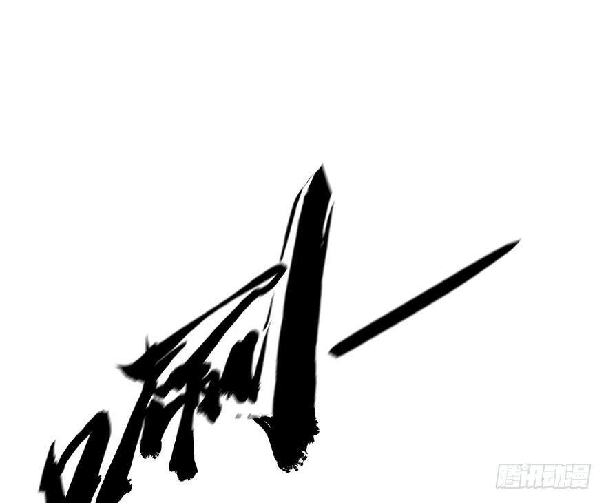 61.试镜危机4