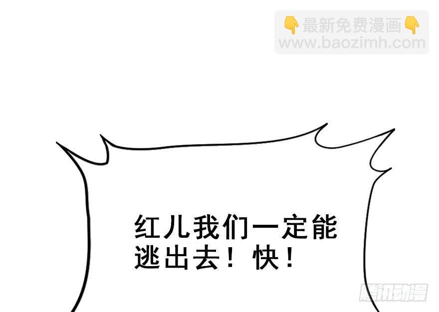 61.试镜危机4
