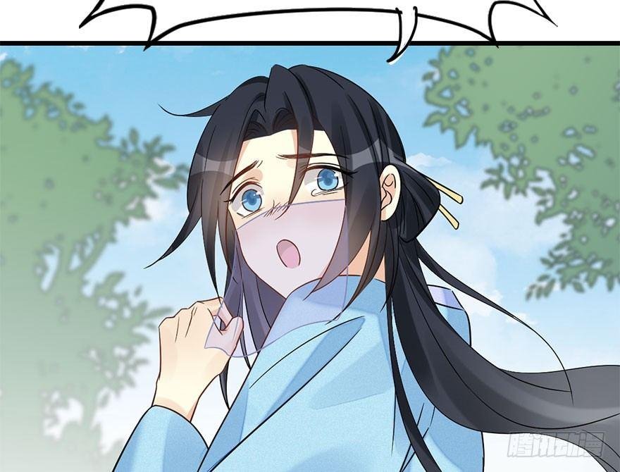 61.试镜危机4