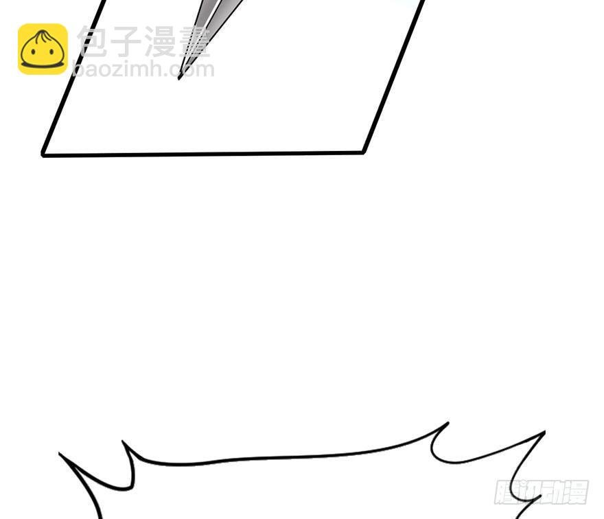 61.试镜危机4