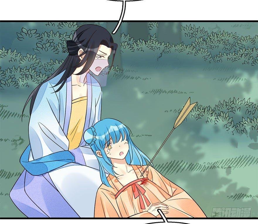 61.试镜危机4