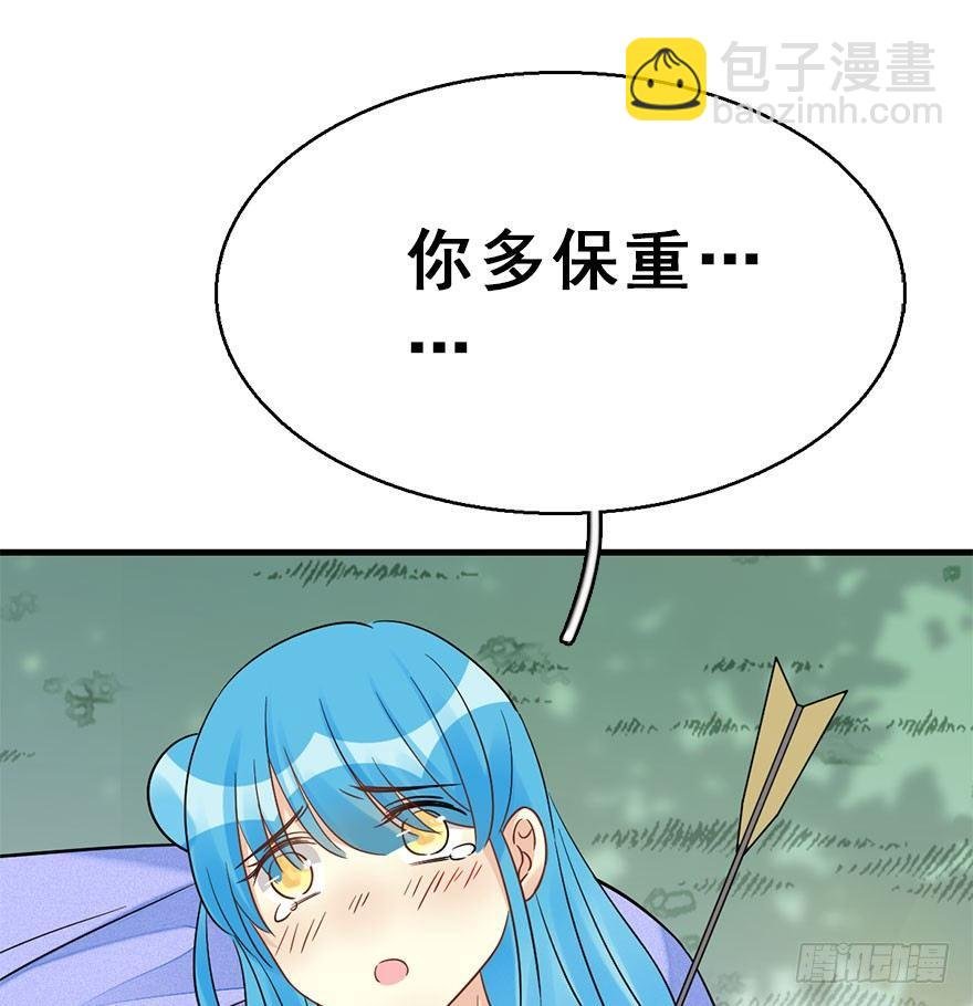 61.试镜危机4