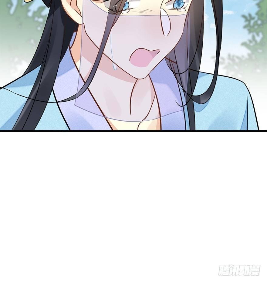 61.试镜危机4