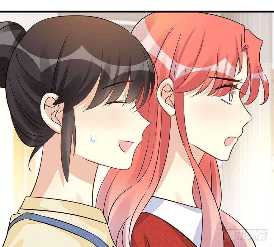 61.试镜危机4
