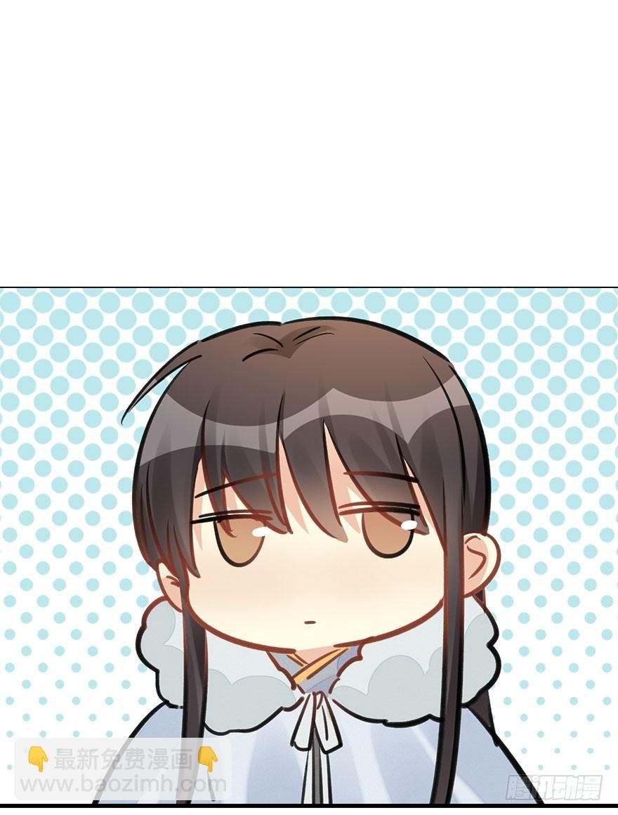 62.试镜危机5