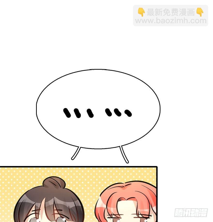 62.试镜危机5