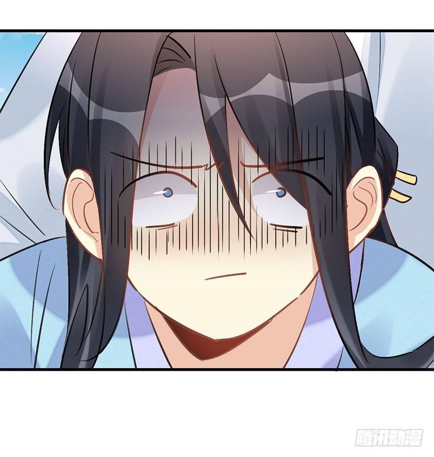 62.试镜危机5