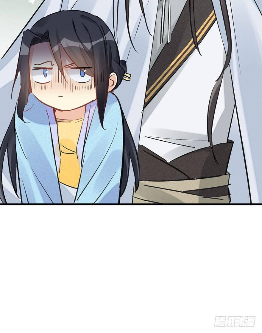62.试镜危机5
