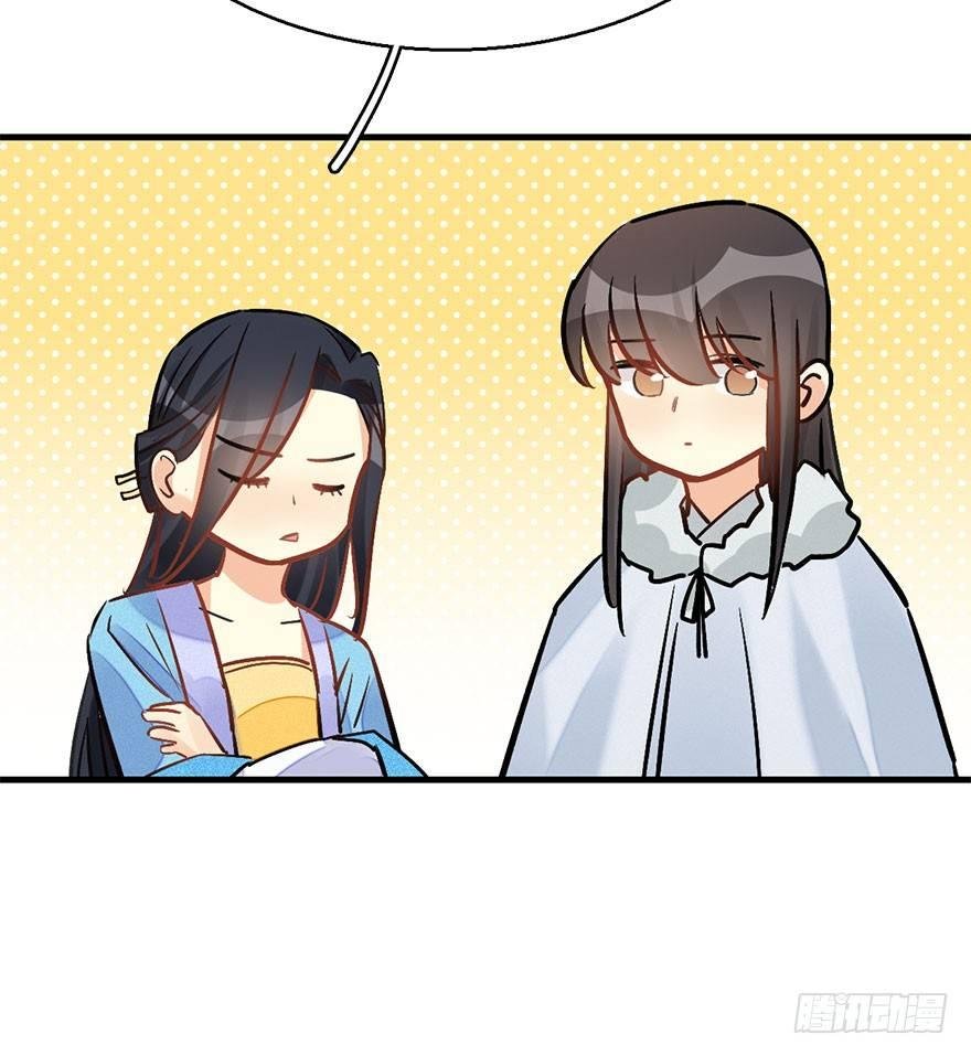 62.试镜危机5