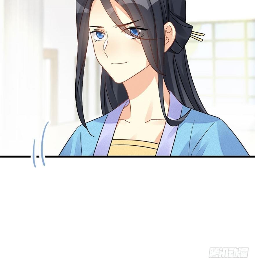 62.试镜危机5