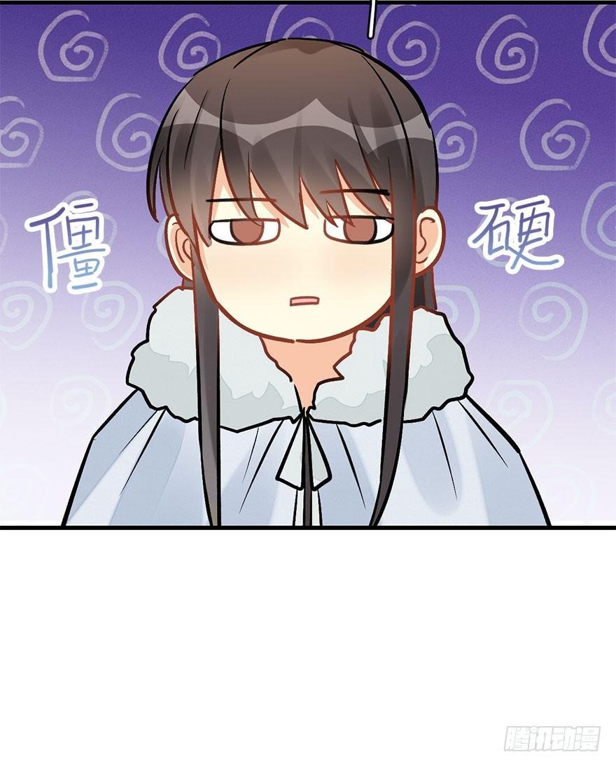 62.试镜危机5