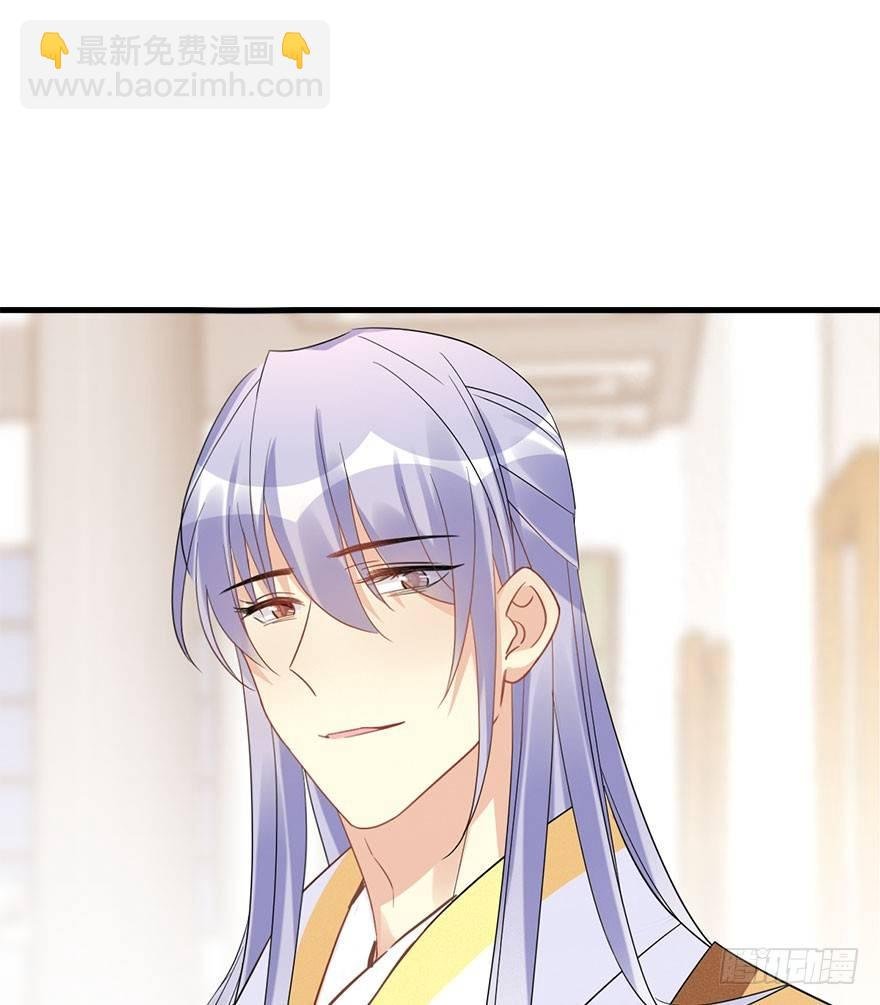 62.试镜危机5