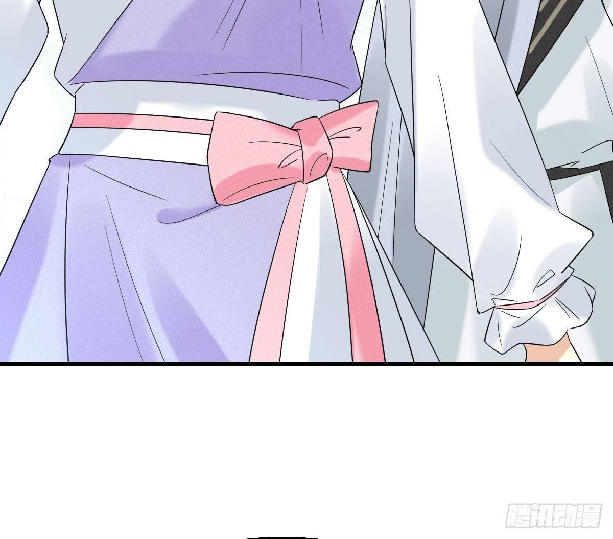 63.河童！？