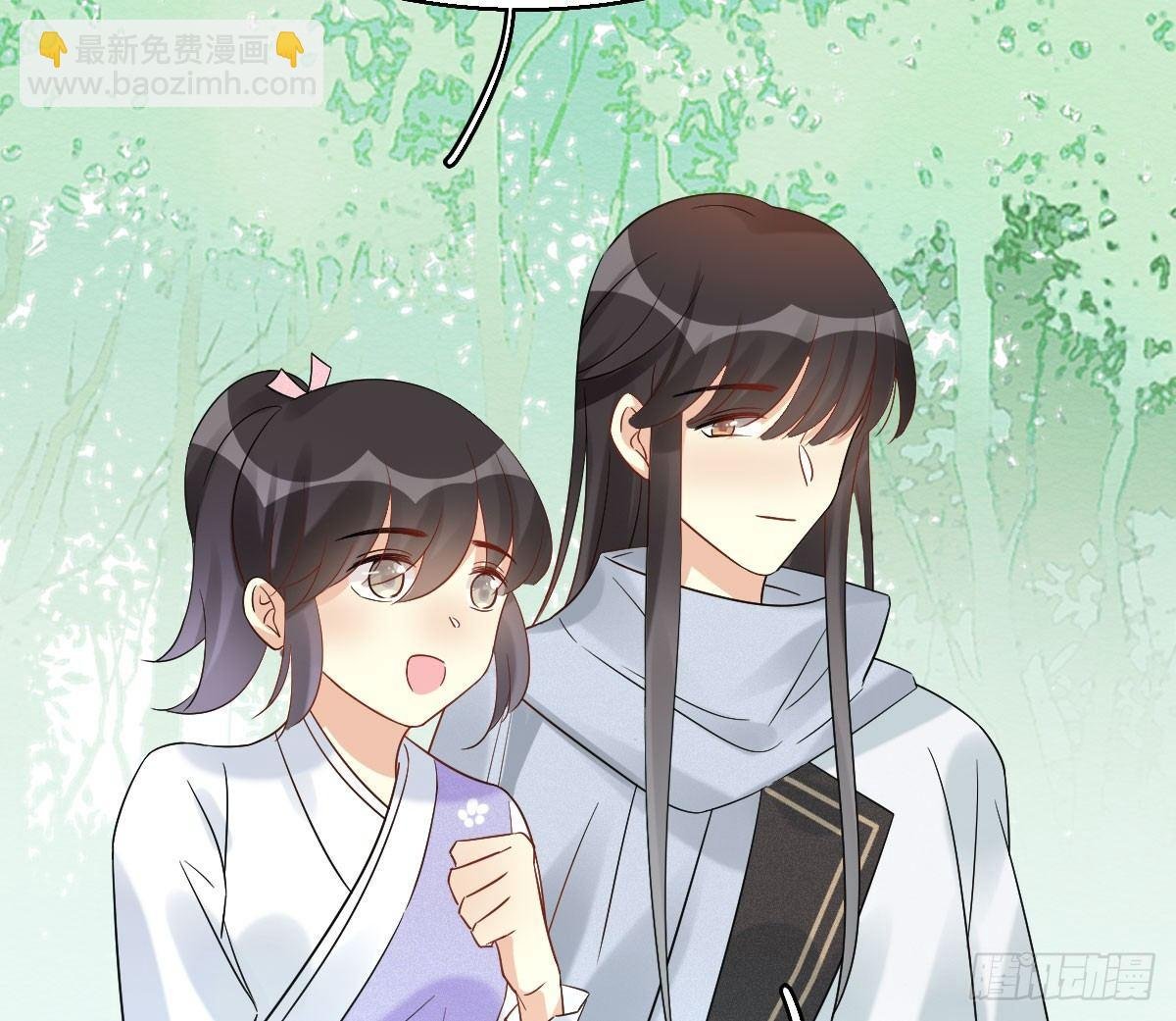 63.河童！？
