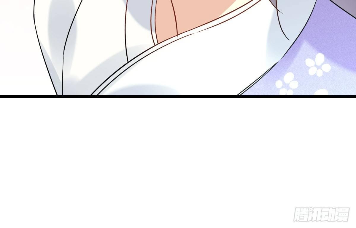 63.河童！？