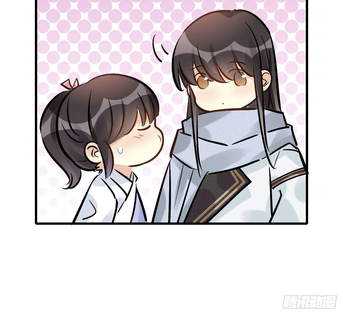 63.河童！？