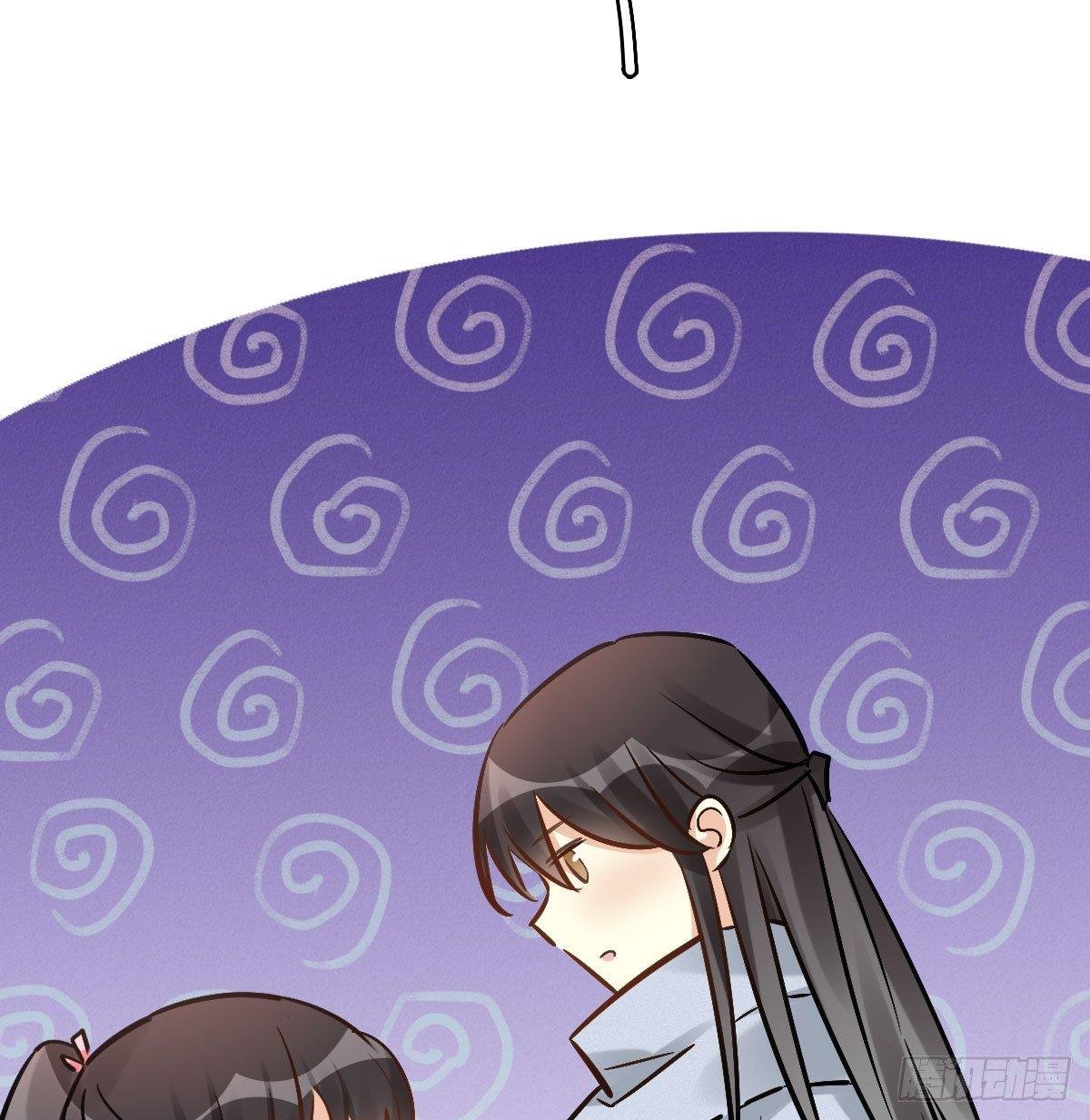 63.河童！？