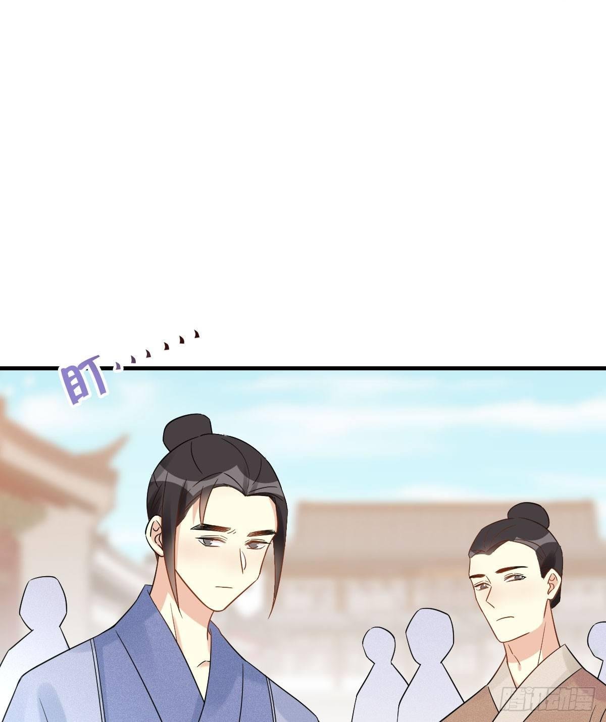 63.河童！？