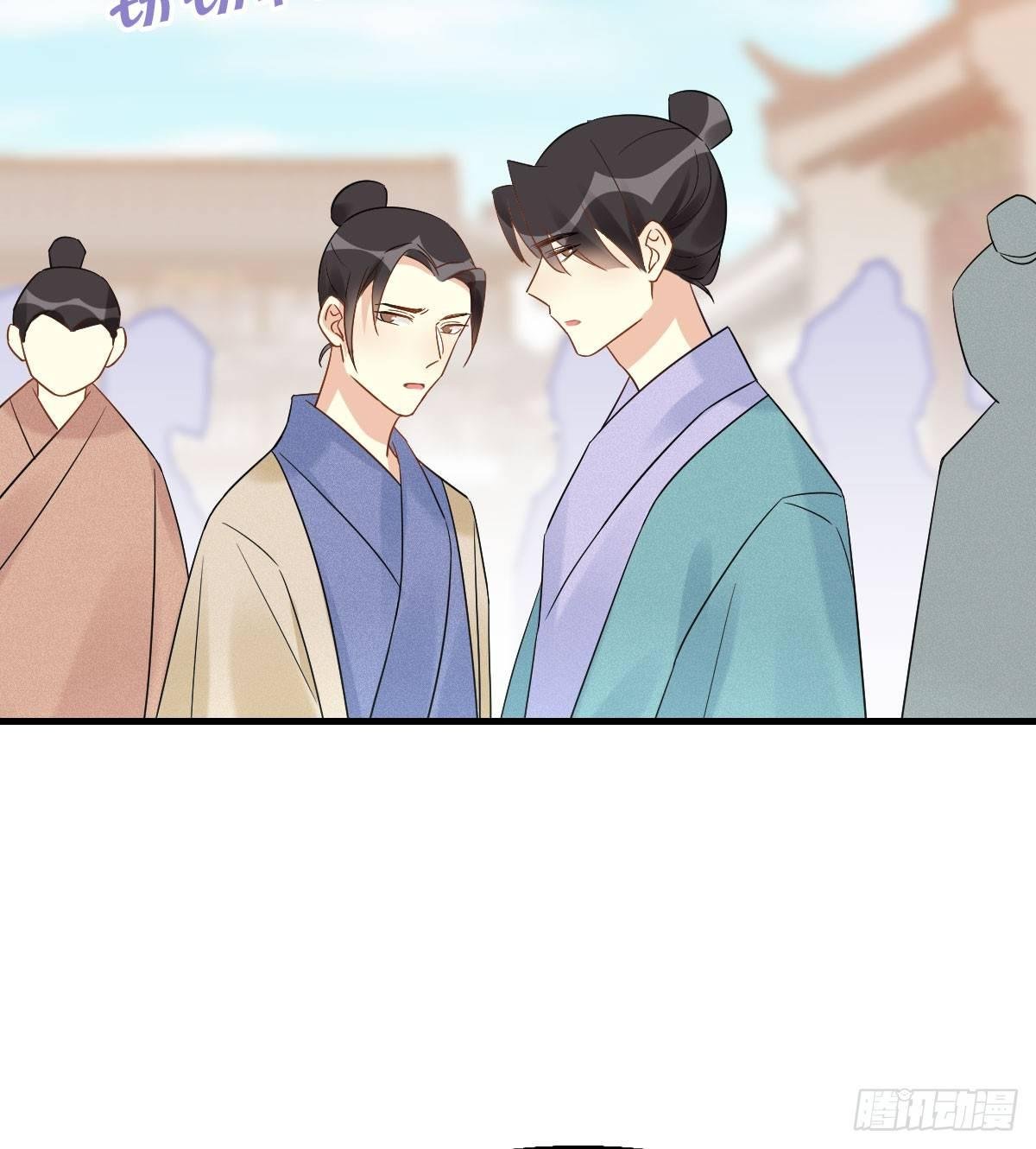 63.河童！？