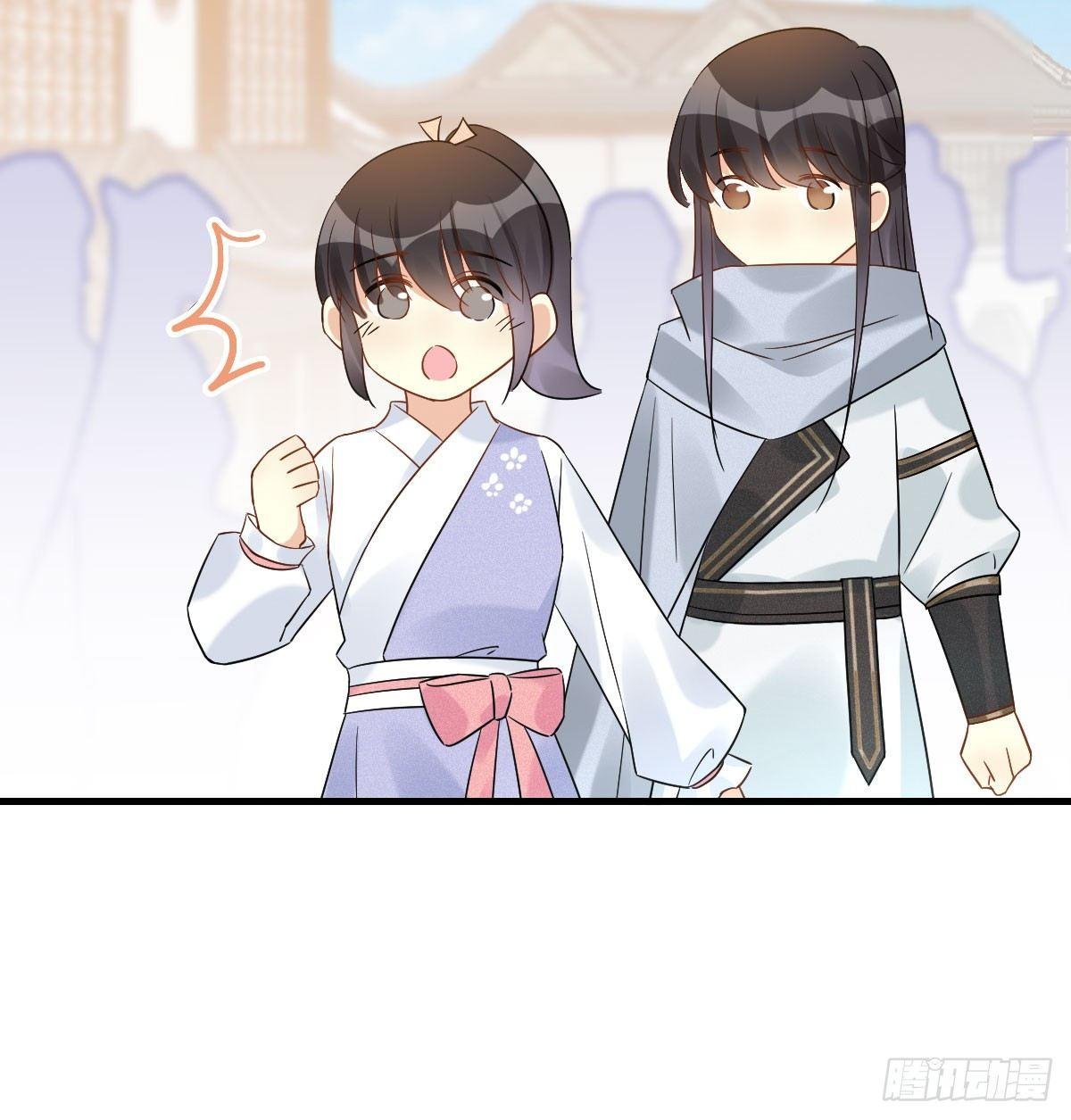 63.河童！？